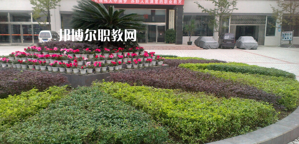 夾江縣云吟職業(yè)中學(xué)校怎么樣、好不好