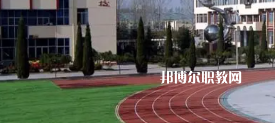 青島第二衛(wèi)生學校2022年學費、收費多少