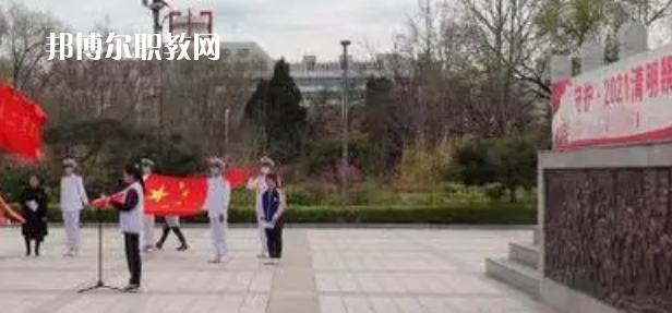 青島第二衛(wèi)生學(xué)校2022年招生條件、招生要求、招生對象