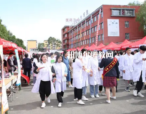 黑龍江醫(yī)藥衛(wèi)生職業(yè)學(xué)校2022年招生辦聯(lián)系電話(huà)