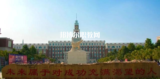 四川電影電視職業(yè)學院怎么樣、好不好