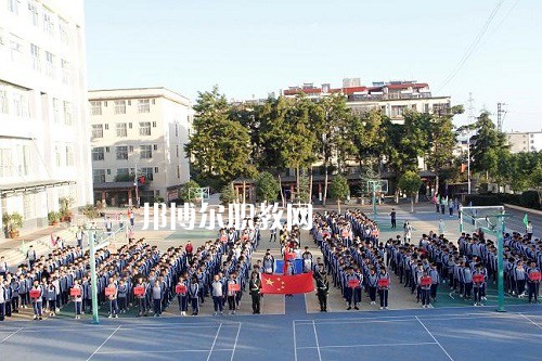 通海縣職業(yè)高級(jí)中學(xué)2022年招生辦聯(lián)系電話(huà)