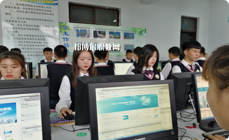 磁縣職業(yè)技術(shù)教育中心2022年怎么樣、好不好