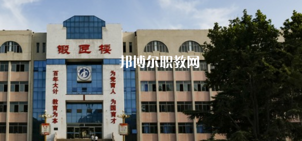 泰安技師學(xué)院2022年怎么樣、好不好