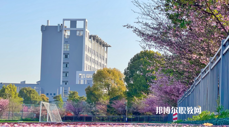 江蘇惠山中等專業(yè)學(xué)校2022年怎么樣、好不好