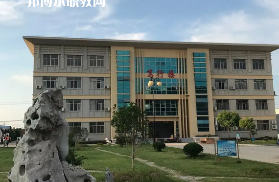 江蘇射陽中等專業(yè)學(xué)校2022年怎么樣、好不好