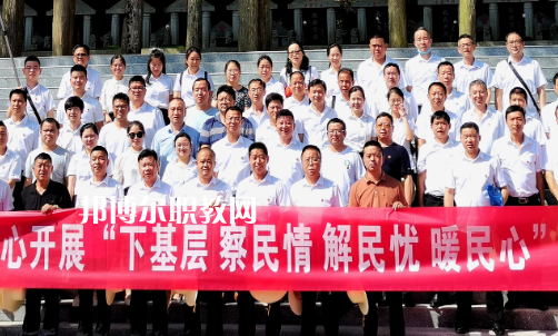 陽新職業(yè)教育中心2022年怎么樣、好不好