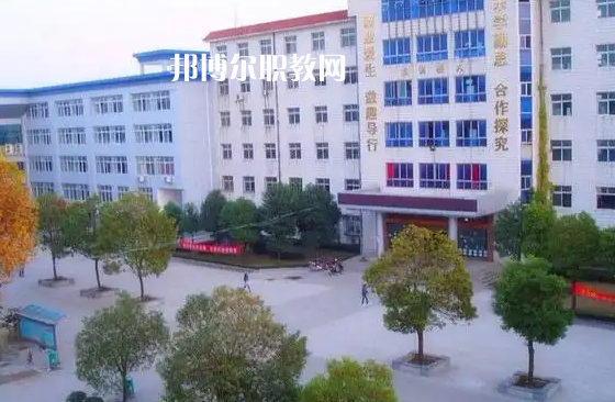 武漢黃陂職業(yè)技術(shù)學(xué)校2022年怎么樣、好不好