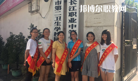 武漢長江職業(yè)中等專業(yè)學(xué)校2022年報名條件、招生要求、招生對象