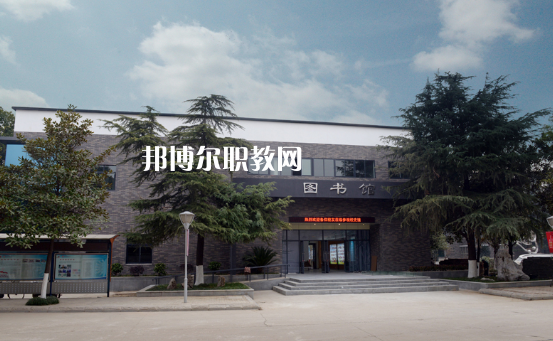 武漢財(cái)政學(xué)校2022年報(bào)名條件、招生要求、招生對(duì)象