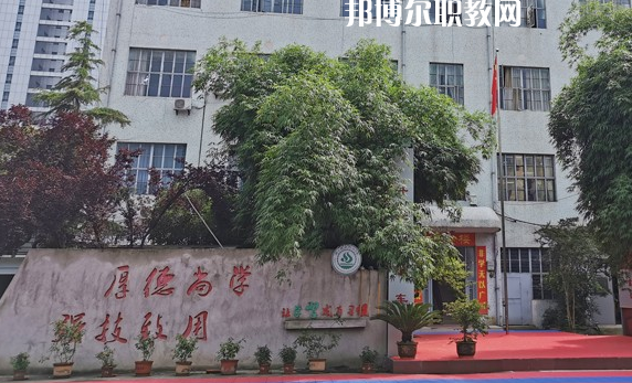 湖北現(xiàn)代科技學校2022年報名條件、招生要求、招生對象