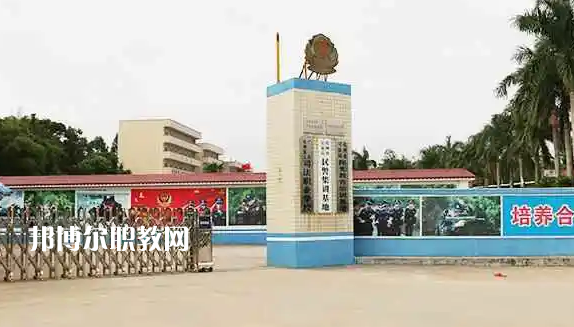 化州鑒江司法職業(yè)學(xué)校2022年怎么樣、好不好