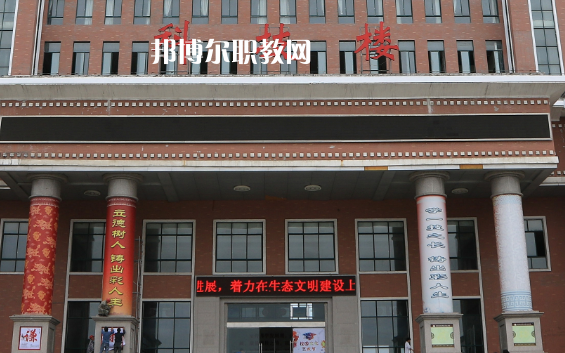 荊州機械電子工業(yè)學校2022年網站網址
