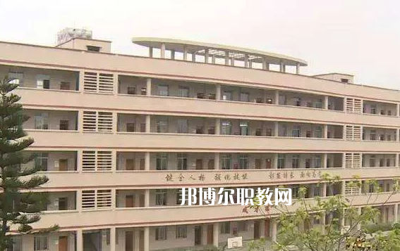 威遠(yuǎn)職業(yè)技術(shù)學(xué)校2022年怎么樣、好不好