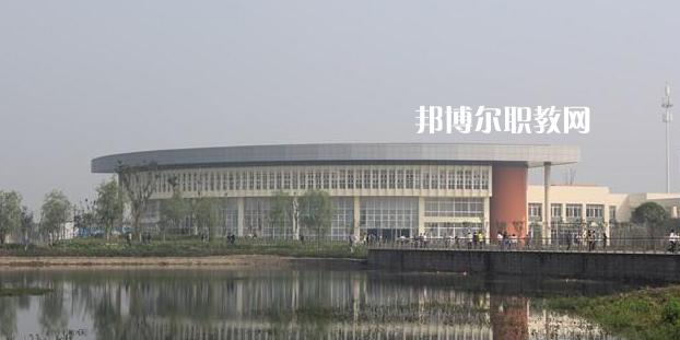 綿陽(yáng)水利電力學(xué)校2022年怎么樣、好不好