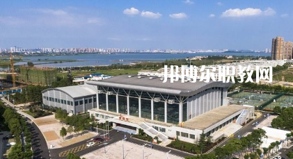 武漢體育運動學校2022年招生辦聯(lián)系電話
