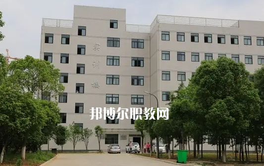 武漢司法學(xué)校2022年怎么樣、好不好