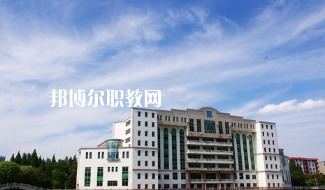 武漢經(jīng)濟(jì)技術(shù)開發(fā)區(qū)職業(yè)技術(shù)學(xué)校2022年怎么樣、好不好