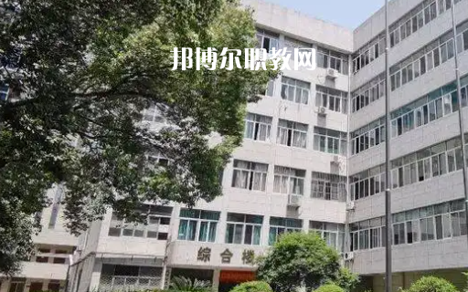 武漢洪山外經(jīng)貿(mào)學(xué)校2022年報名條件、招生要求、招生對象