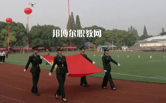 武漢農(nóng)業(yè)學(xué)校2022年招生辦聯(lián)系電話(huà)