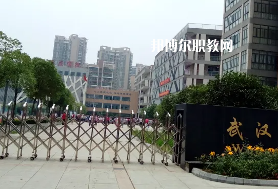 武漢旅游學校2022年報名條件、招生要求、招生對象