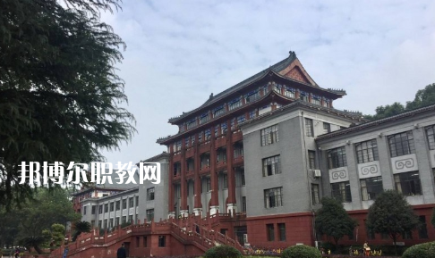 武漢供銷商業(yè)學(xué)校2022年怎么樣、好不好