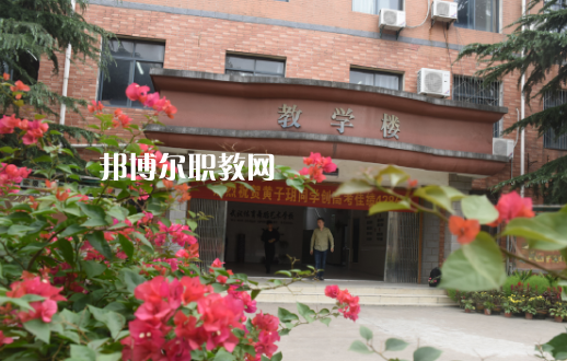武漢體育舞蹈藝術(shù)學校2022年報名條件、招生要求、招生對象
