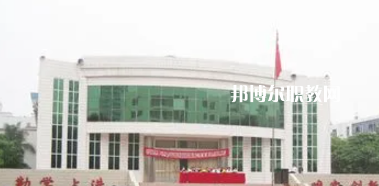北海電子職業(yè)技術學校2022年報名條件、招生要求、招生對象
