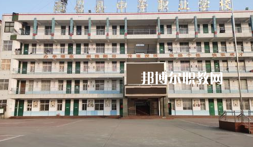 南召縣中等職業(yè)學校2022年怎么樣、好不好