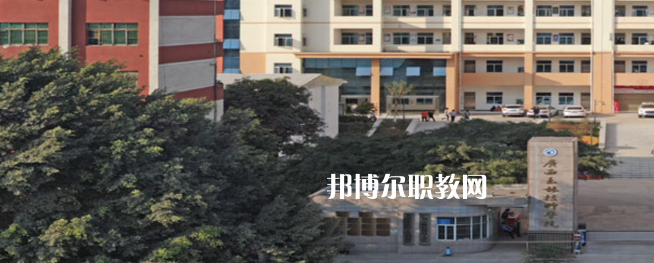 廣西玉林技師學(xué)院2022年報(bào)名條件、招生要求、招生對象