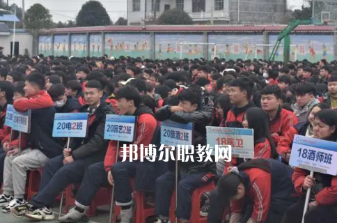 龍山縣第一職業(yè)中學