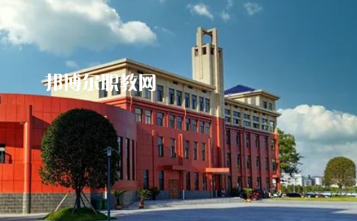 桃源縣職業(yè)中等專(zhuān)業(yè)學(xué)校