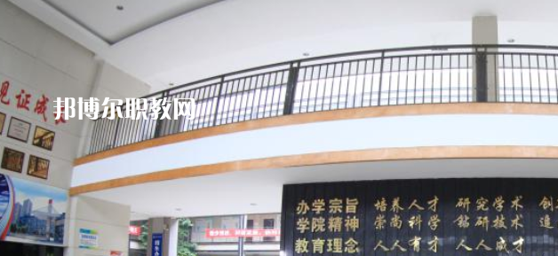 重慶交通技師學院2023年報名條件、招生要求、招生對象