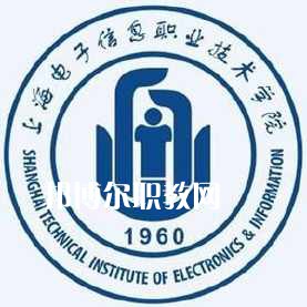 上海電子信息職業(yè)技術學院依法自主招生錄取分數線