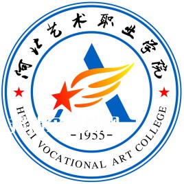 河北藝術(shù)職業(yè)學(xué)院單招錄取分數(shù)線(2022歷年)