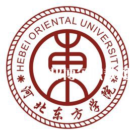 河北東方學(xué)院單招錄取分數(shù)線(2022-2021歷年)