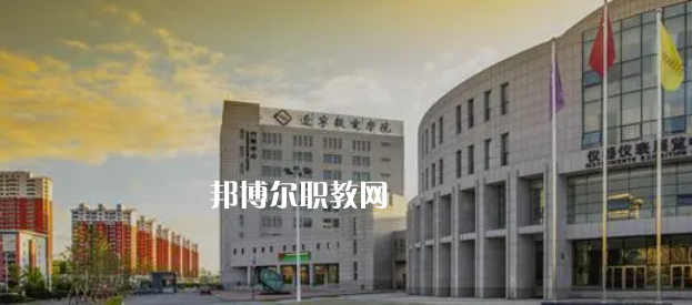 沈陽高職?？圃盒Ｅ琶?7強