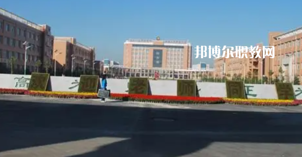 山西高職?？圃盒Ｅ琶?5強(qiáng)