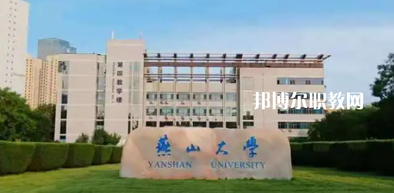 河北高職?？圃盒Ｅ琶?0強(qiáng)