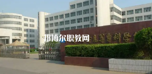 河南高職?？圃盒Ｅ琶?7強
