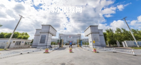2023黑龍江十大?？茖W校名單及排行榜