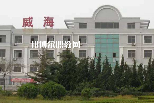 山東2023年中專和?？朴惺裁磪^(qū)別