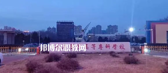 吉林高職?？拼髮W(xué)2023年排名(文科)