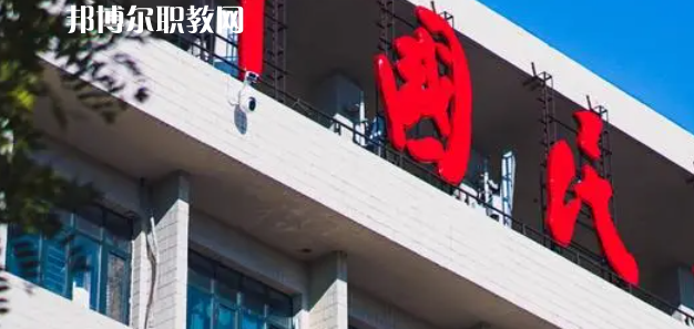 山東高職?？拼髮W(xué)2023年分?jǐn)?shù)線排名