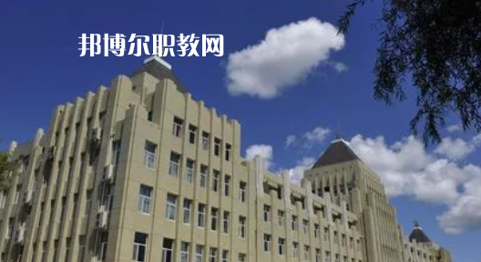 2023年黑龍江省內(nèi)最好的高職?？拼髮W排名