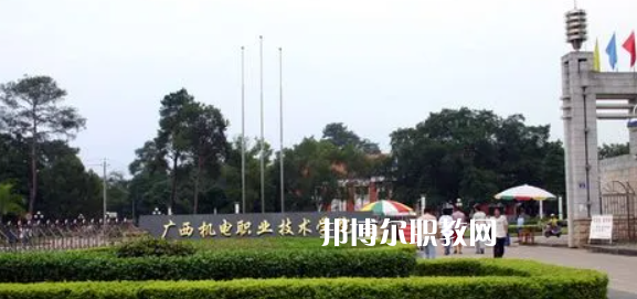 2023年廣西省內最好的高職?？拼髮W排名
