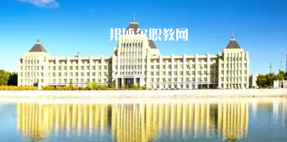 黑龍江最好的高職?？拼髮W(xué)排名(2023)