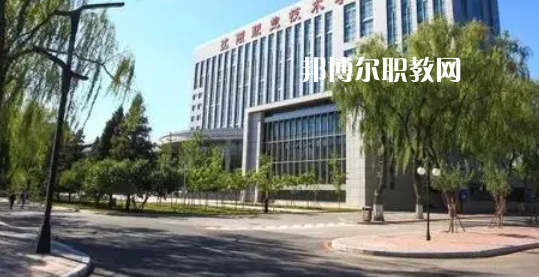 遼寧最好的高職?？拼髮W(xué)排名(2023)