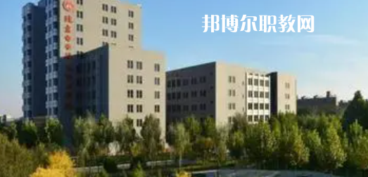 2023北京?？茖W(xué)校有哪些