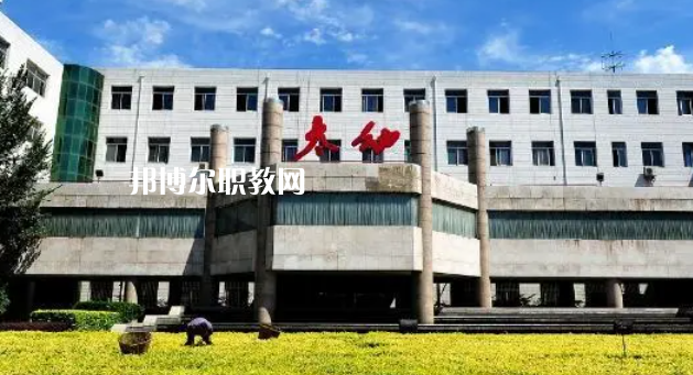 太原幼兒師范高等?？茖W(xué)校好不好_2023年有單招嗎